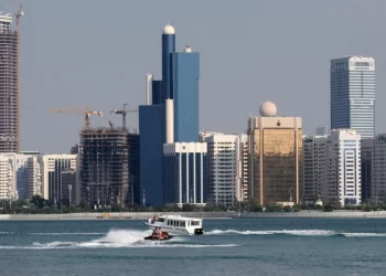 إعلان وظيفة يثير غضب الاماراتييـــن