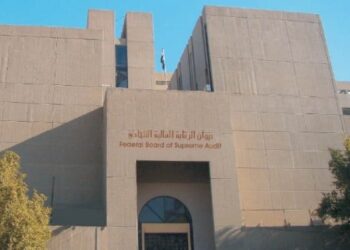 البدء بتدقيــــق بيانات عقود وزارة الكهرباء
