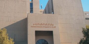 البدء بتدقيــــق بيانات عقود وزارة الكهرباء
