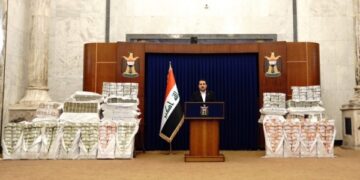 ‏الاعلان عن إكمال تقريرها الخاص بــ”ملف سرقة الأمانات الضريبية”