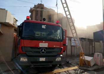 إخماد حريق اندلع بشركة حكومية وسط بغداد