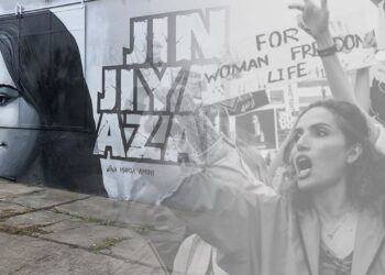 من إيران إلى العالم .. ما أصل “جين جيان آزادي” ؟