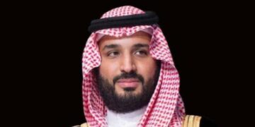 السعودية تستضيف اجتماعاً وزارياً لإقرار (اتفاقية مكة المكرمة) لمكافحة الفساد