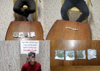 ضبط متهمين بحوزتهم مواد وحبوب مخدرة في البصرة