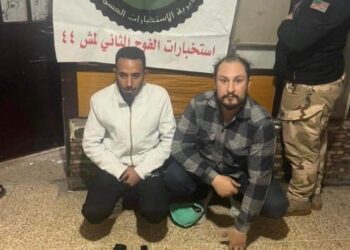ضبط سلاحا غير مرخص بحوزة ناشطين في بغداد