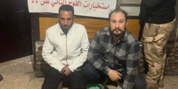 ضبط سلاحا غير مرخص بحوزة ناشطين في بغداد