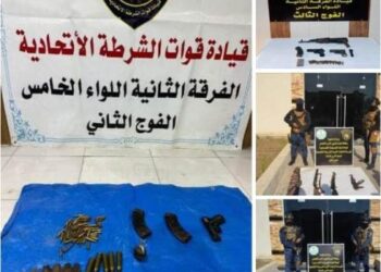 ضبط مجموعة اسلحة وعتاد غير مرخص بممارسة امنية في بغداد