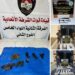ضبط مجموعة اسلحة وعتاد غير مرخص بممارسة امنية في بغداد