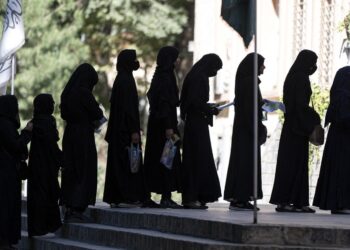 طالبان تحرم الفتيات من الجامعات و الأمم المتحدة “تــقلق”