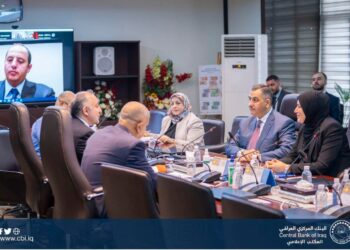 البنك المركزي وصندوق النقد الدولي يبحــثان “التعاون الثنائي”