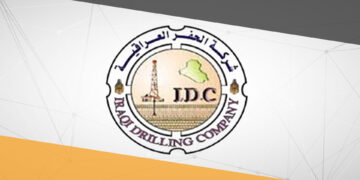 شركة الحفر .. تحقيق فائضا ماليا يتجاوز 600 مليون دينار