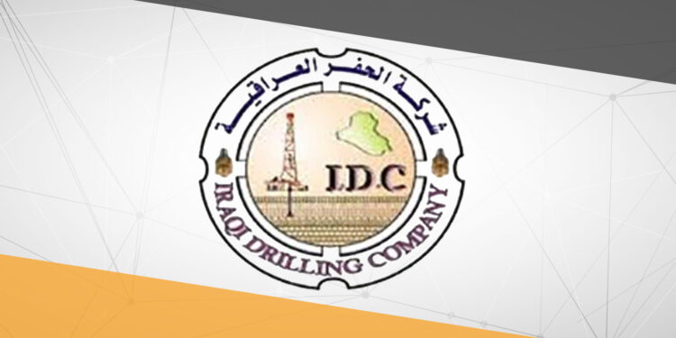 شركة الحفر .. تحقيق فائضا ماليا يتجاوز 600 مليون دينار