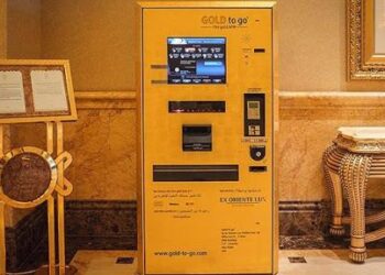 إنطلاق عمل أول صراف آلي لبيع الذهب في العالم