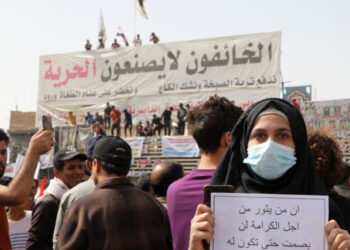 ثورة جياع على الأبواب في العراق