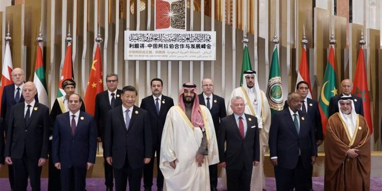 البيان الختامي للقمة (العربية الصينية) ,, رفض التدخل في شؤون الدول الداخلية