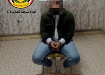 ضبط متهم بحوزته حبوب مخدرة في البصرة