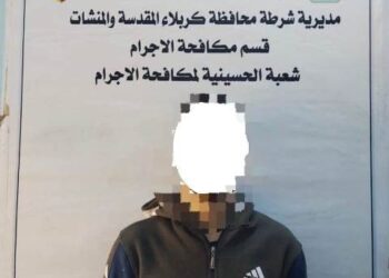 القبض على متهم بسرقة مبالغ مالية من منزلين في كربلاء