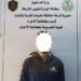 القبض على متهم بسرقة مبالغ مالية من منزلين في كربلاء