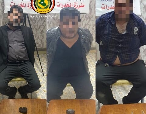 ضبط 3 متهمين بحوزتهم مواد مخدرة