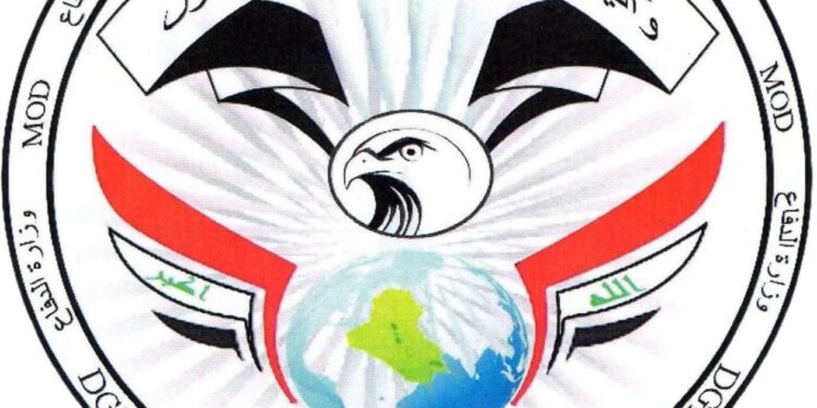 القبض على  2 مطلوبين  للقضاء وفق احكام المادة 4 إرهاب