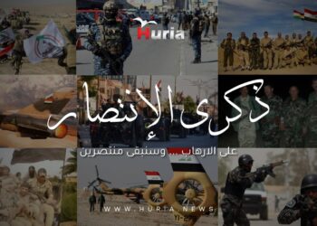 تهنئــــة