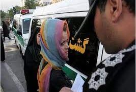 ايران تحـــــــلّ “شرطة الأخلاق”