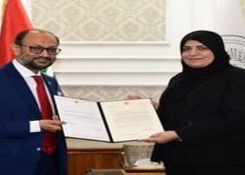 وزيرة المالية تلتقي سفير بنغلاديش