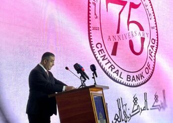البنك المركزي .. مقترح جديد لاستثمار طرق المرور