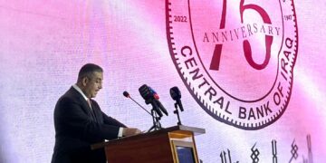 البنك المركزي .. مقترح جديد لاستثمار طرق المرور
