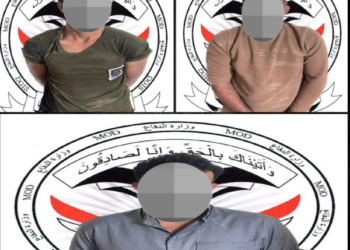 الإطاحة بــ(شبكة رئيسية لتجارة المخدرات) في بغداد