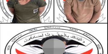 الإطاحة بــ(شبكة رئيسية لتجارة المخدرات) في بغداد