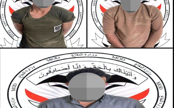 الإطاحة بــ(شبكة رئيسية لتجارة المخدرات) في بغداد