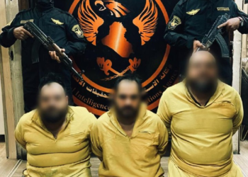 القبض على 3 إرهابيين أشقاء في بغداد