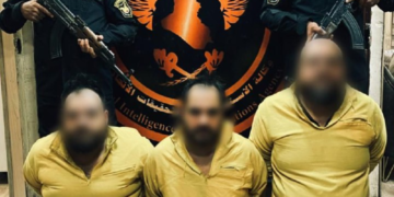 القبض على 3 إرهابيين أشقاء في بغداد