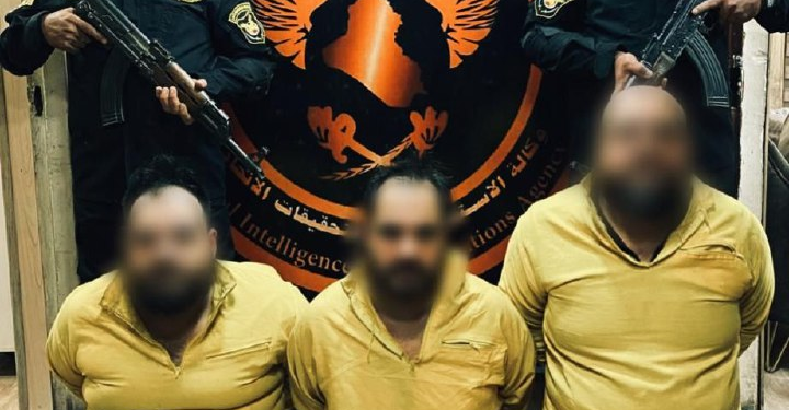 القبض على 3 إرهابيين أشقاء في بغداد