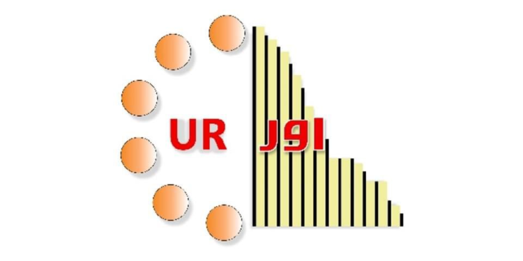 شركـة أور العامـة تُوقـع عقـد لتجهيـز الشركـة العامـة لتوزيـع كهربـاء الفُـرات الأوسـط