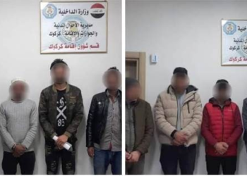 القبض على 27 أجنبياً في كركوك