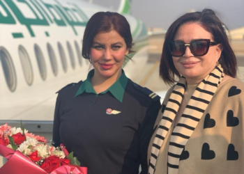 صور للفنانة الهام شاهين وهي على متن الخطوط الجوية العراقية