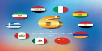 انطلاق ” منتدى الحضارات العريقة ” في بغدادا بحضور دولي