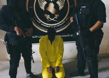 القبض على (11 ارهابيا) بعمليات منفصلة بأربع بمحافظات