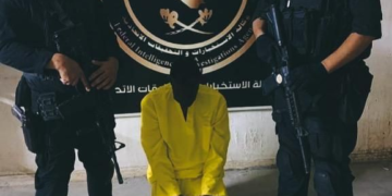 القبض على (11 ارهابيا) بعمليات منفصلة بأربع بمحافظات