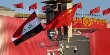  تحديد حجم الأموال المودعة في صندوق الاتفاقية (العراقية – الصينية)