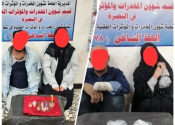 اعتقال 4 متهمين بتجارة وترويج المخدرات في البصرة بينهم “امرأتان”
