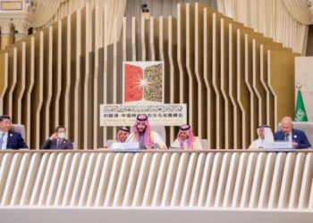 سباق التقدم والنهضة … قمة الرياض العربية ـ الصينية