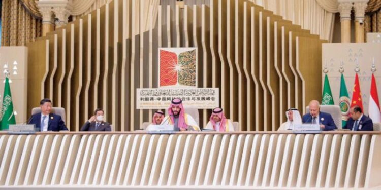 سباق التقدم والنهضة … قمة الرياض العربية ـ الصينية