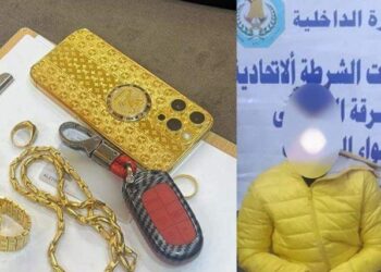 القبض على متهم بالسرقة في منطقة الكرادة