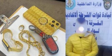 القبض على متهم بالسرقة في منطقة الكرادة