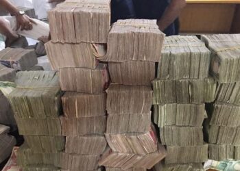الاعلان عن إعادة “الدفعة الثانية” من مبالغ الأمانات الضريبية بقيمة (134 مليار دينار)
