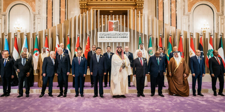 تعليق واشنطن على القمة (العربية – الصينية)