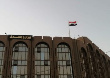 وزير العدل يؤكد على “أهمية تنفيذ اتفاقيات مع إيران” تتعلق بالأحوال المدنية والوكالات العدلية